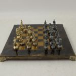 928 7657 CHESSBOARD